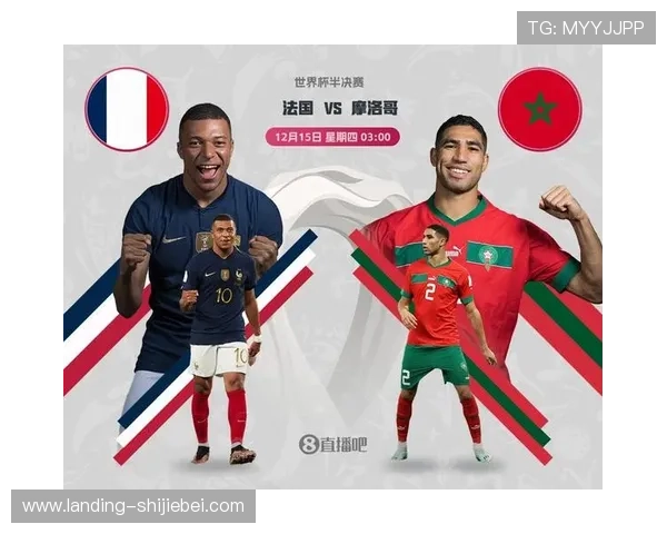 法国国家队在世界杯历史上的战绩统计与影响力分析