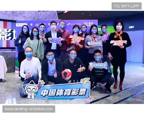 利用世界杯平台实现多屏同步观看享受沉浸式足球比赛新体验