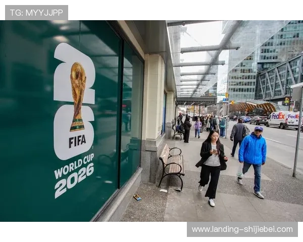 全面解读美加墨世界杯赛程安排帮助球迷合理规划观赛时间