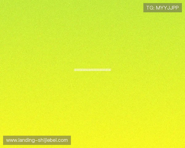 竞彩受注赛程安排表最新版本下载及使用技巧全面介绍