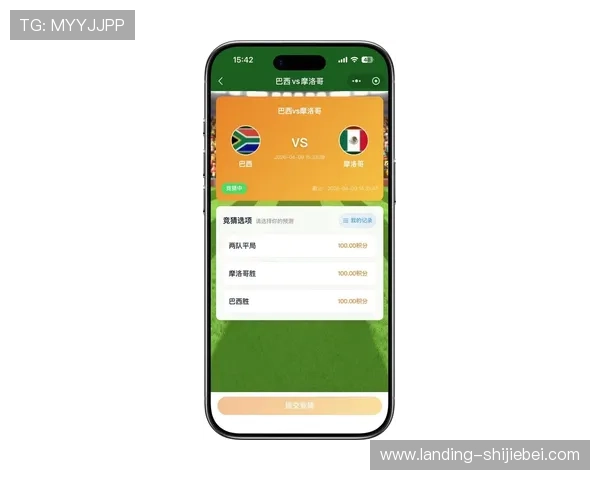 世界杯体育竞猜入口官方推荐，最新入口地址及使用方法全解析