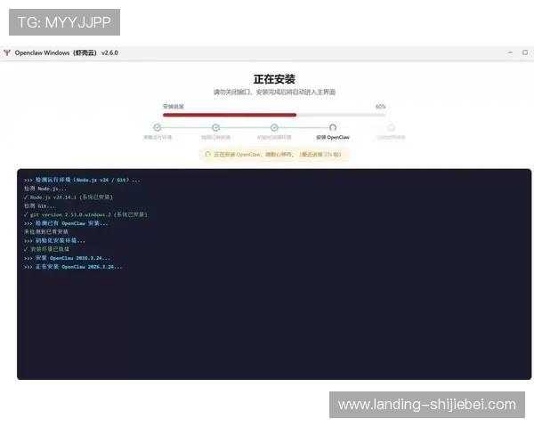 买球怎么玩新手必看完整指南帮助你快速入门 买球怎么玩新手必看完整指南帮助你快速入门