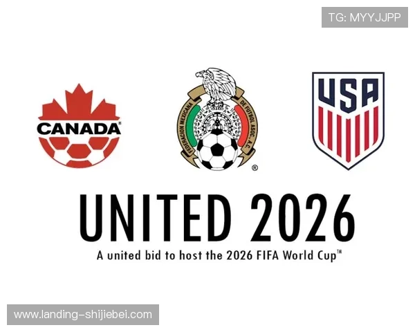 2026年世界杯哪天正式开幕,赛事日程安排及重要比赛时间一览 2026年世界杯哪天正式开幕,赛事日程安排及重要比赛时间一览