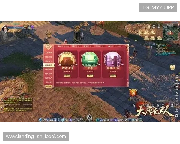 世界杯竞猜皇冠:最新玩法攻略助你轻松赢取丰厚奖励 世界杯竞猜皇冠:最新玩法攻略助你轻松赢取丰厚奖励