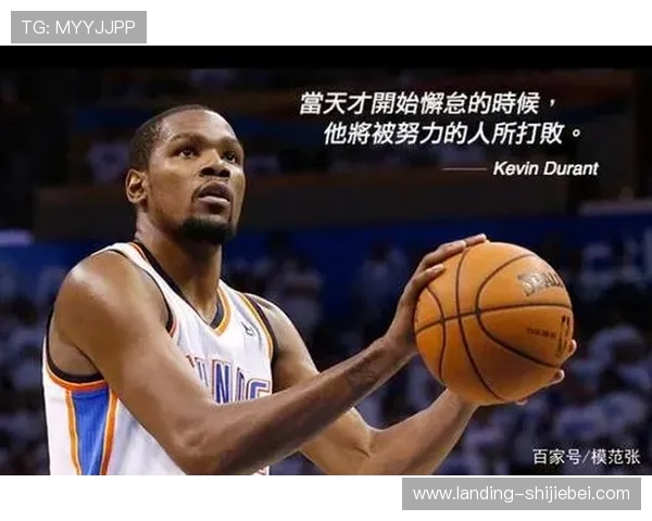 人人体育nba管网提供的赛事数据分析功能详解帮助用户做出更明智的投注决策