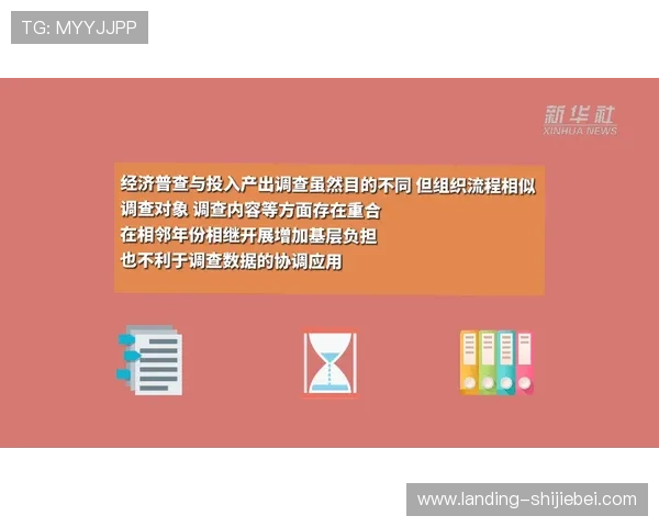 中欧买球网分析：深入探讨中欧足球比赛的赔率变化与投注技巧