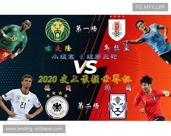 世界杯沙特对乌拉圭比赛门票购买常见问题解答与购票流程详解 世界杯沙特对乌拉圭比赛门票购买常见问题解答与购票流程详解