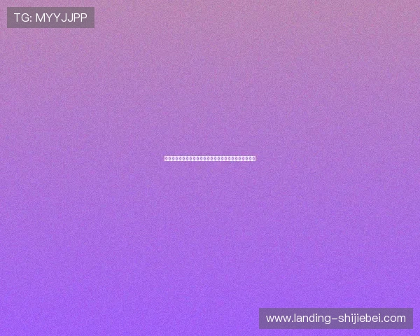 瑞士队与波黑队在小组赛中的实力对比分析及比赛前景展望