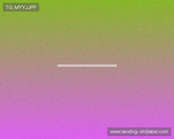 竞猜型彩票有哪些常见的类型及其玩法介绍适合新手玩家的竞猜型彩票有哪些值得关注的选择 竞猜型彩票有哪些常见的类型及其玩法介绍适合新手玩家的竞猜型彩票有哪些值得关注的选择