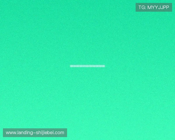 结合世界杯竞猜引文打造高效的竞猜平台用户体验指南 结合世界杯竞猜引文打造高效的竞猜平台用户体验指南