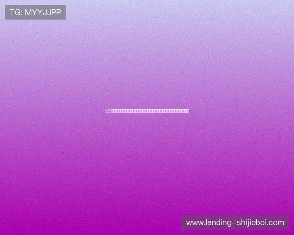 y6英亚体育娱乐关注世界杯热门话题,带你了解赛事背后的故事与明星表现 y6英亚体育娱乐关注世界杯热门话题,带你了解赛事背后的故事与明星表现